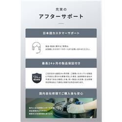Anker Eufy Robot Vacuum Omni C28 ブラック T211A510 | ノジマオンライン