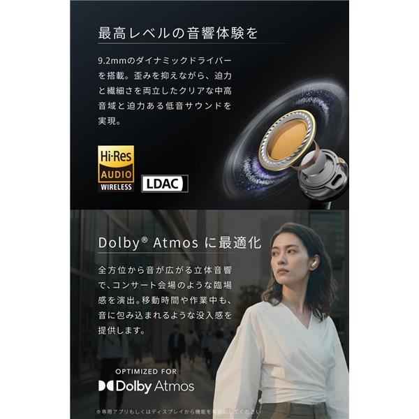 Anker Soundcore Liberty 5 Pro パールホワイト D1203N21 | ノジマ