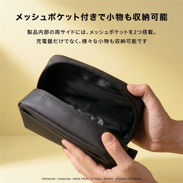 Anker Anker トラベルポーチ ピカチュウモデル A120GN11 | ノジマ