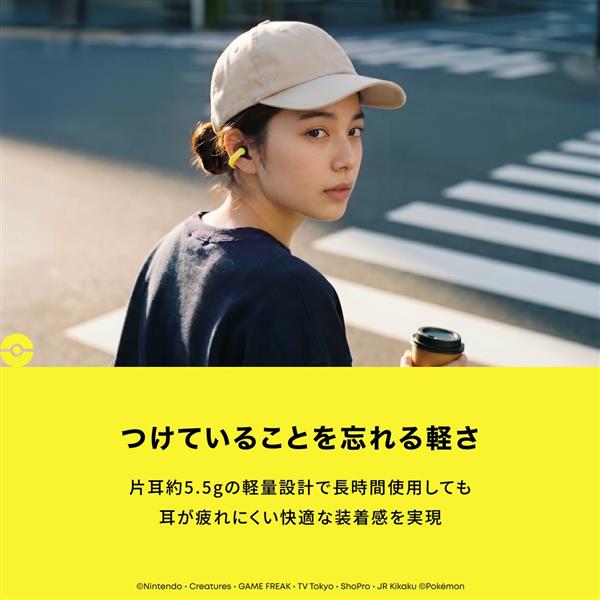 Anker ワイヤレスイヤホン Soundcore C50i [ピカチュウモデル