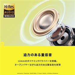 Anker ワイヤレスイヤホン Soundcore C50i [ピカチュウモデル