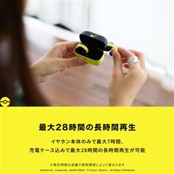 Anker ワイヤレスイヤホン Soundcore C50i [ピカチュウモデル
