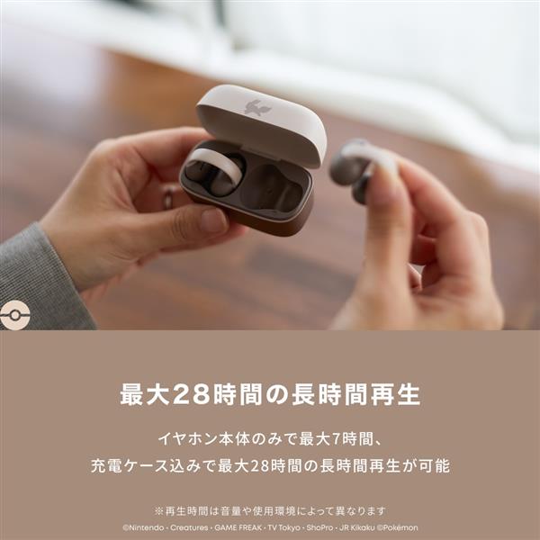 Anker ワイヤレスイヤホン Soundcore C50i [イーブイモデル] D1101NR1