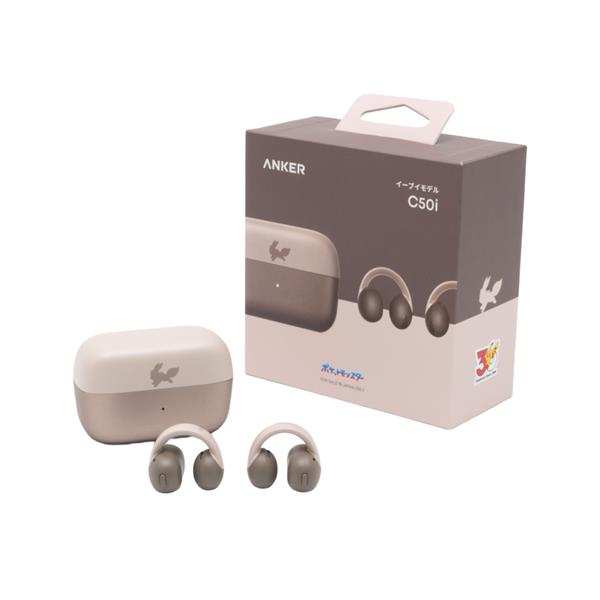 Anker ワイヤレスイヤホン Soundcore C50i [イーブイモデル] D1101NR1