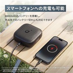 Anker Soundcore Boom Go 3i オフホワイト D5103N20 | ノジマオンライン