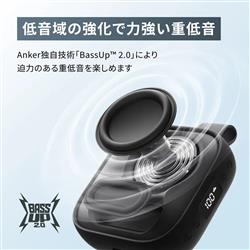 Anker Soundcore Boom Go 3i オフホワイト D5103N20 | ノジマオンライン