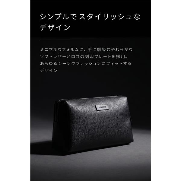 Anker Anker Style Pouch A120GN1173 | ノジマオンライン