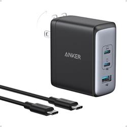 Anker B2145N11