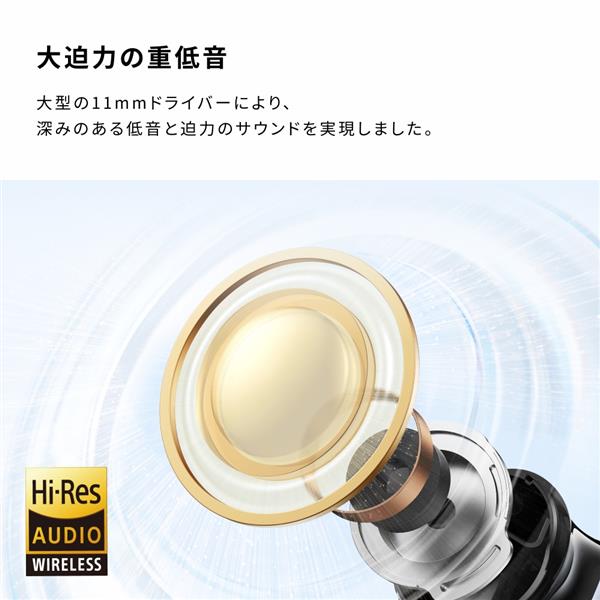 Anker ワイヤレスイヤホン Soundcore P42i [オフホワイト] D1205N21