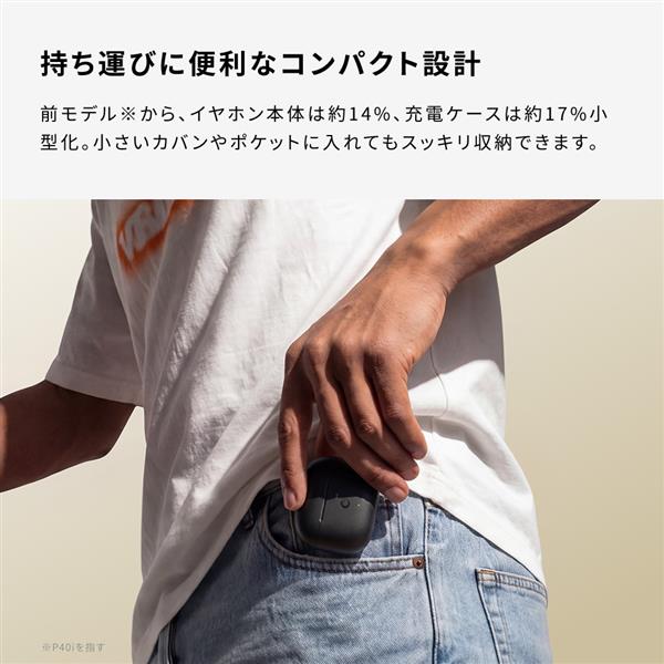 Anker ワイヤレスイヤホン Soundcore P42i [オフホワイト] D1205N21