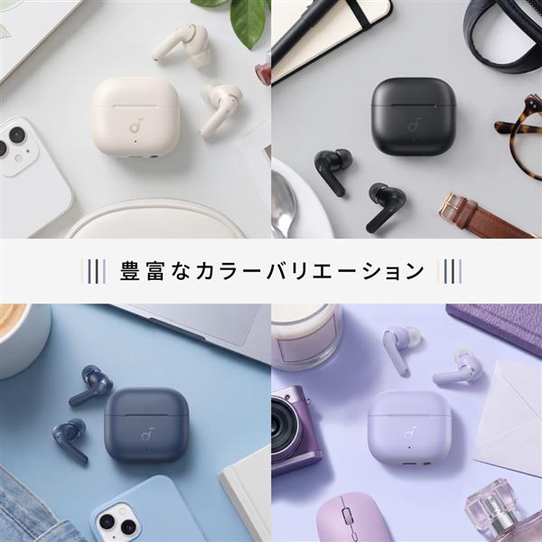 Anker Victor ワイヤレスイヤホン まとめ売り 中古 Anker ワイヤレスイヤホン Soundcore P42i [オフホワイト] D1205N21