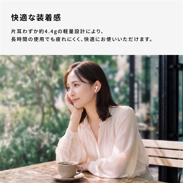 Anker ワイヤレスイヤホン Soundcore P42i [オフホワイト] D1205N21