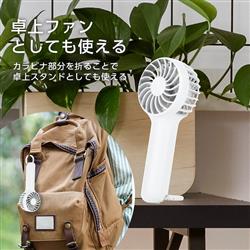 配達無料地域あり＊新生活応援＊とってもお得な3点セット＊扇風機