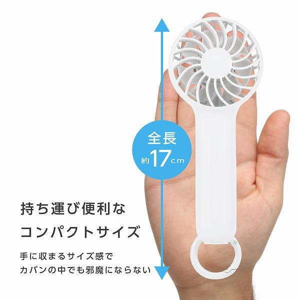 （新品）ハンディ FAN FAN GAHGA ふぁんふぁん　ブラック　白 ハンディ【FAN FAN】 – GAHGA