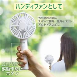 専用絶対厳守♥希少Radyノベルティスタンドハンディファン２点新品未使用未開封 専用絶対厳守♥希少Radyノベルティスタンドハンディファン2点