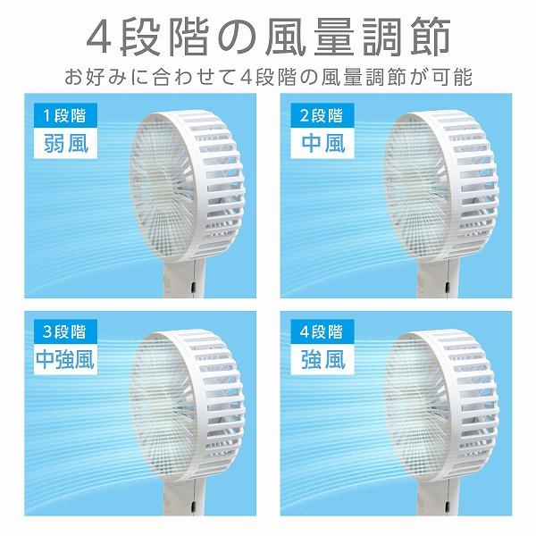 専用絶対厳守♥希少Radyノベルティスタンドハンディファン２点新品未使用未開封 専用絶対厳守♥希少Radyノベルティスタンドハンディファン2点