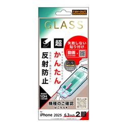 レイアウト RT-P52FK-SHG