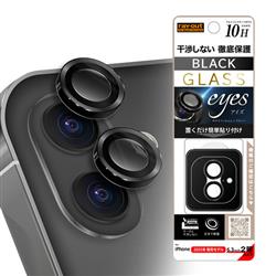 レイアウト RT-P52FG-CALCB