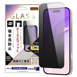 レイアウト RT-P53F-PG3