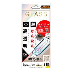 レイアウト RT-P54FK-SCG