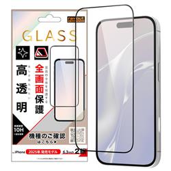 レイアウト RH-P52F-CGB