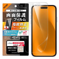 レイアウト RT-P52F-A1