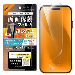 レイアウト RT-P54F-A1