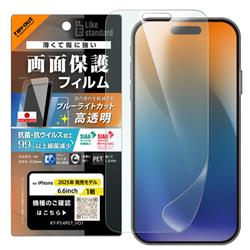 レイアウト RT-P54F-DM