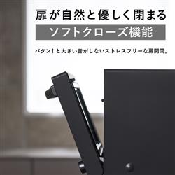 A-Stage オーブンレンジ Re・De Range（リデレンジ）［20L/ソフト