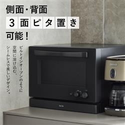 レンローズ様✳️専用ページ ボックス型レンジフードW600×D500 ステンレス WMS601AS W600