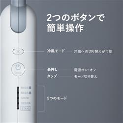 A-Stage ヘアドライヤー Re・De Hairdry 【大風量/軽量/コンパクト
