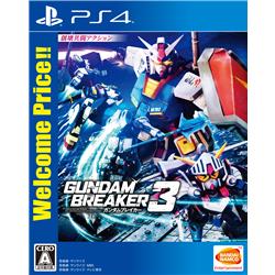 【PS4】 ガンダムブレイカー３ Welcome Price!!