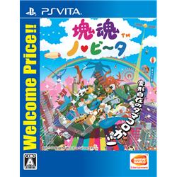 【Vita】 塊魂　ノ・ビ～タ　Welcome Price!!