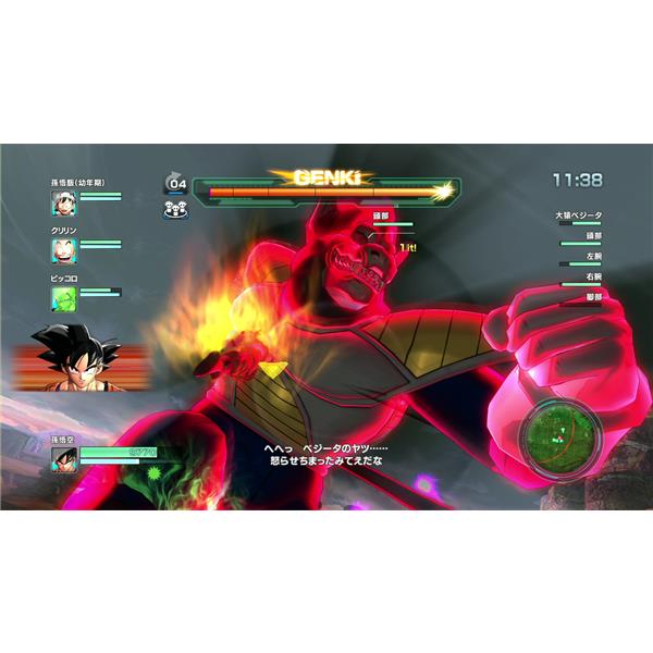 Bandai Namco Vljs Vita ドラゴンボールz Z Welcome Of Battle Price 63 Off Bandai Namco Vljs Vita ドラゴンボールz Z Welcome Of Battle Price 63 Off