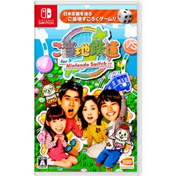 【Switch】 ご当地鉄道 for Nintendo Switch !!