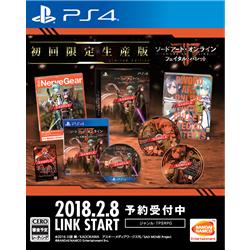 【PS4】 ソードアート・オンライン　フェイタル・バレット　初回限定生産版