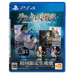 【PS4】 グランクレスト戦記 初回限定生産版