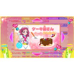 Bandai Namco Hac P Apg7a Switch なりキッズパーク ｈｕｇっと プリキュア ノジマオンライン