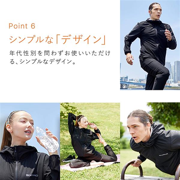 MTG SS-AW00B SIXPAD Sauna Suit M [シックスパッド サウナスーツ M