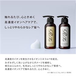 ReFa ヘアケア製品 ホワイト 楽天市場】ヘアケア セット＼ReFa公式／リファ イオンケアブラシ