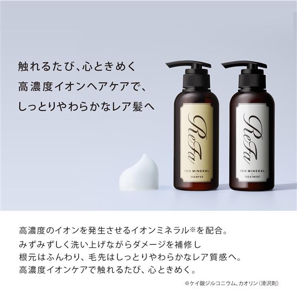 ザ・リファイニング トリートメント 100ml ♪リファ ロックオイルブルームライト 100ml | ネイル通販