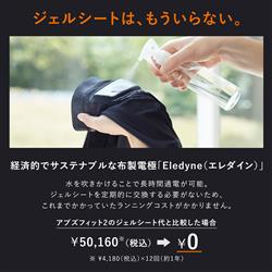 MTG SIXPAD Powersuit Lite Abs S size [シックスパッド パワースーツ