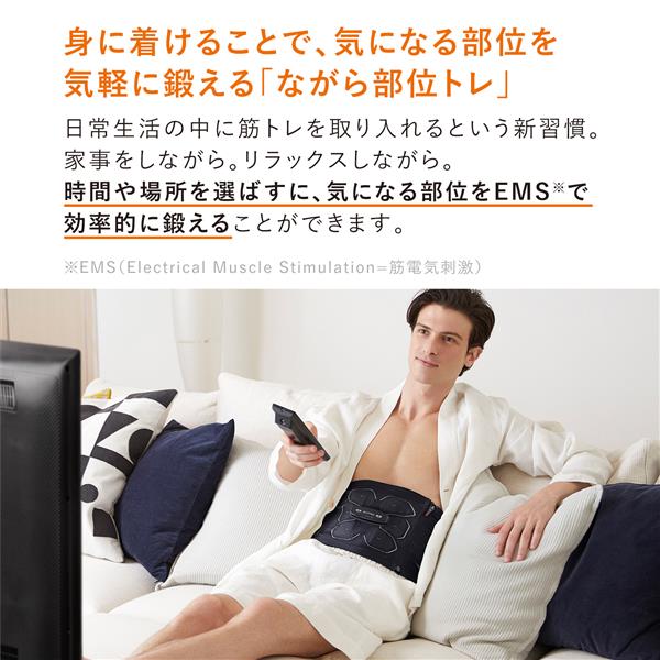 MTG SIXPAD Powersuit Lite Abs Mサイズ SE-A… - エクササイズ用品