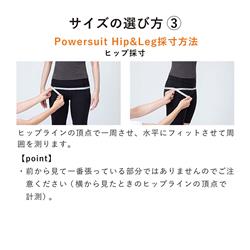 MTG SE-AV00A-S SIXPAD Hip&Leg WOMEN S[シックスパッド ヒップアンド 
