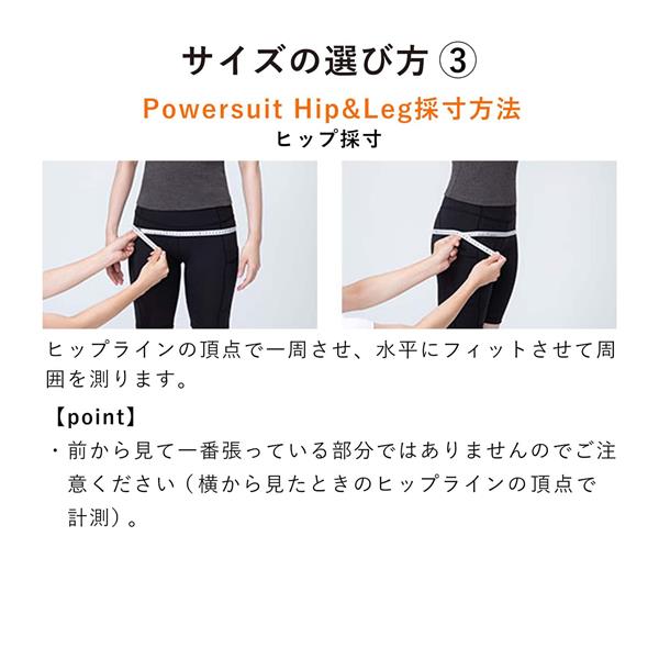 MTG SE-AV00A-S SIXPAD Hip&Leg WOMEN S[シックスパッド ヒップアンド ...