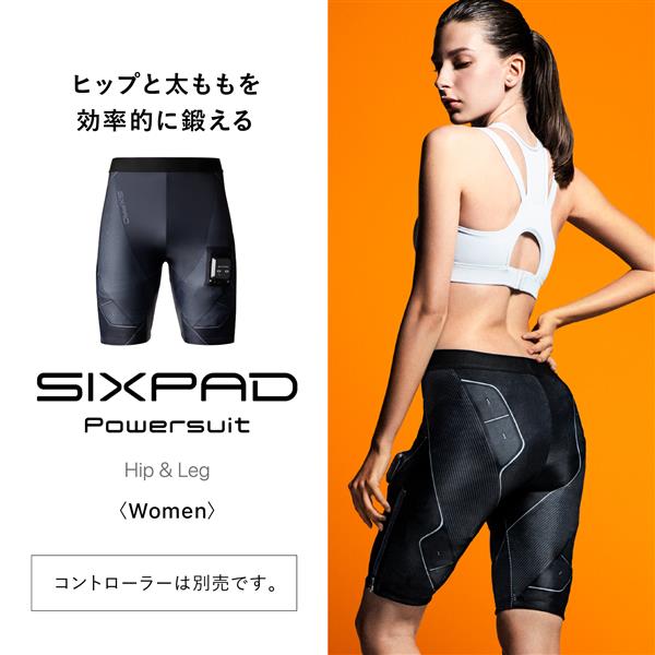 MTG SE-AW00A-S SIXPAD Hip&Leg MEN S[シックスパッド ヒップアンド