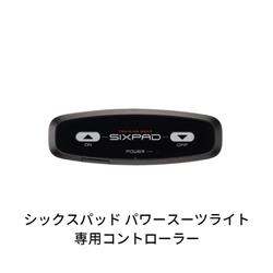 SIXPAD SE-AX00A BLACK-