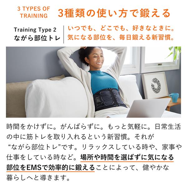 MTG SIXPAD Powersuit Lite Core Belt L [シックスパッド パワー