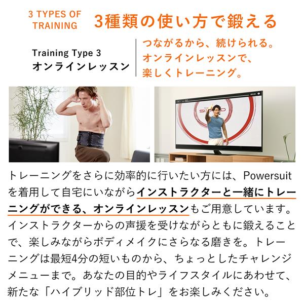 【SIXPAD】 パワースーツライトコアベルト Lサイズ MTG SIXPAD Powersuit Lite Core Belt L [シックスパッド パワー