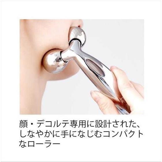 ⚫︎ リファ　HAPPY bag カラットフェイス&フェイスアップクリームセット MTG ReFa Happy bag（リファハッピーバッグ） 【カラット